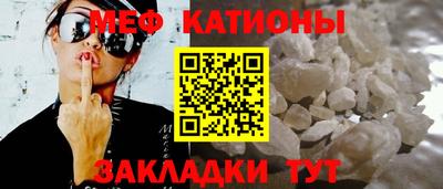 МДПВ Кумертау