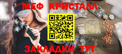 COCAINE Кунгур