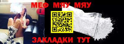 COCAINE Кунгур