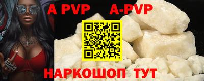 PSILOCYBIN Кулебаки