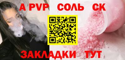 МДПВ Кумертау
