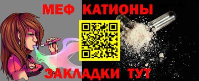 МДПВ Кумертау