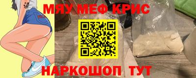 МДПВ Кумертау