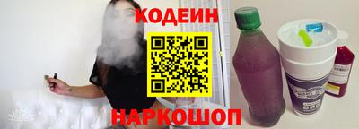 COCAINE Кунгур