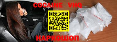 PSILOCYBIN Кулебаки