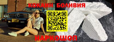 PSILOCYBIN Кулебаки