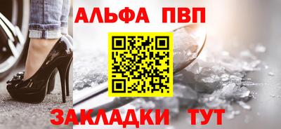 PSILOCYBIN Кулебаки