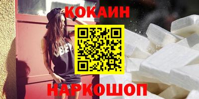 PSILOCYBIN Кулебаки