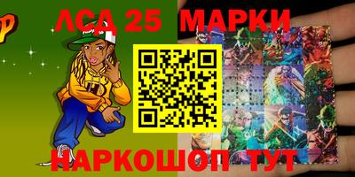 МДПВ Кумертау
