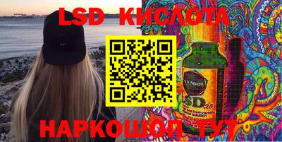 МДПВ Кумертау