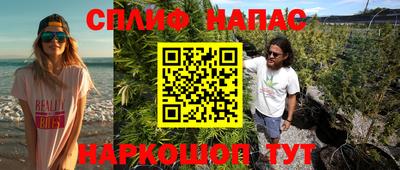 COCAINE Кунгур