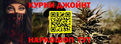 COCAINE Кунгур