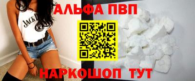 COCAINE Кунгур