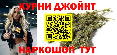 PSILOCYBIN Кулебаки