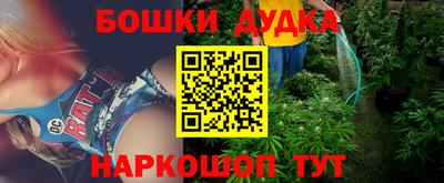 COCAINE Кунгур