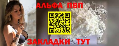 COCAINE Кунгур