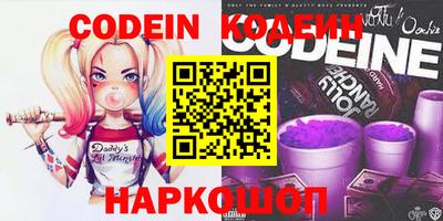 МДПВ Кумертау
