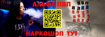 COCAINE Кунгур