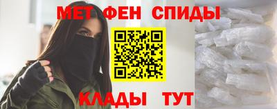 МДПВ Кумертау