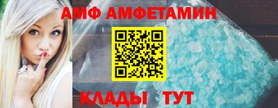 PSILOCYBIN Кулебаки