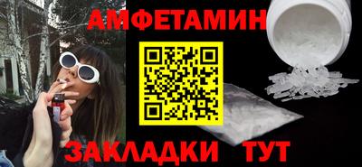 МДПВ Кумертау