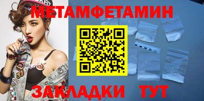 COCAINE Кунгур