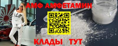 COCAINE Кунгур