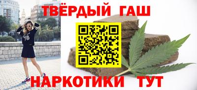 COCAINE Кунгур
