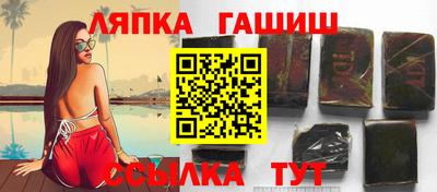 МДПВ Кумертау