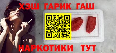 COCAINE Кунгур