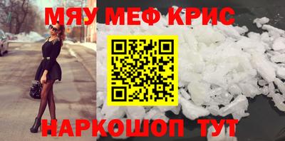 МДПВ Кумертау