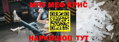 COCAINE Кунгур